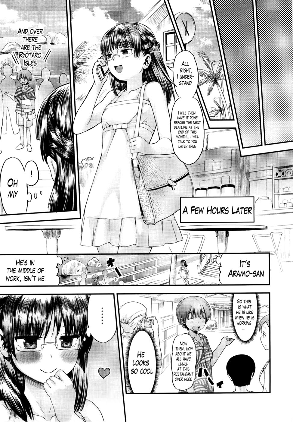 Hentai Manga Comic-Tropical Mother & Daughters Mix-Chapter 7-Extra Chapter-5